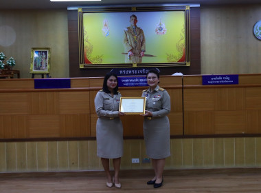 ประชุมคณะกรมการจังหวัดระนอง หัวหน้าส่วนราชการ ... พารามิเตอร์รูปภาพ 1